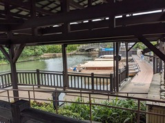 PXL_20230807_043634020