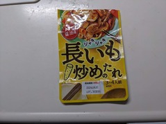 PXL_20230710_094218188