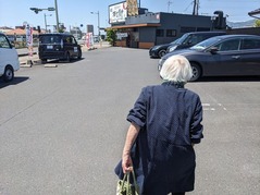 PXL_20230509_030723269