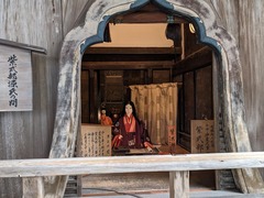 PXL_20241118_014612550