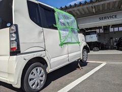 PXL_20231013_023123151