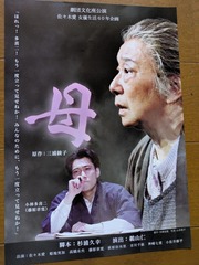 PXL_20250604_002314858