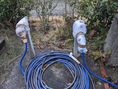 PXL_20230123_225514992