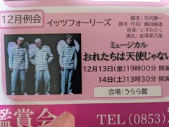 PXL_20241215_075840014.MP