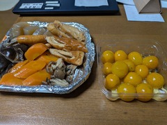 PXL_20260101_065315903