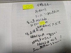 PXL_20250326_103055424