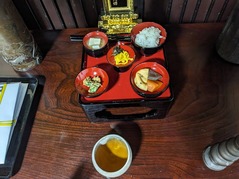 PXL_20230728_073725193