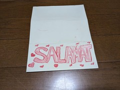 PXL_20240712_104005556