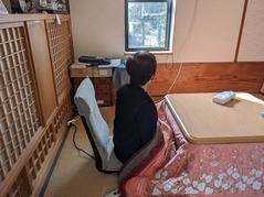 PXL_20230211_011450014