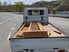 PXL_20230413_012217760