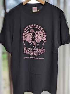 PXL_20230930_081158323.PORTRAIT