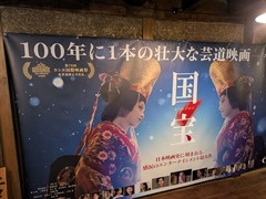 PXL_20251018_050110443.MP