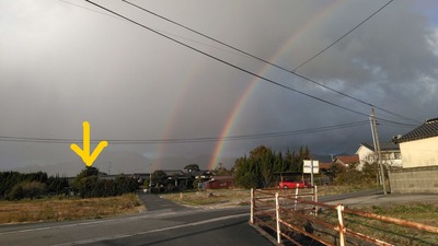 Inked1580296799123_LI