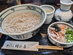 PXL_20221201_040339111