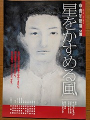 PXL_20251103_021148888