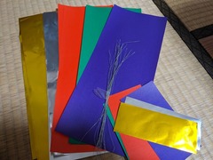 PXL_20240929_122714118