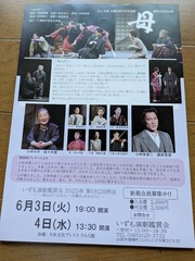 PXL_20250604_070700564.MP