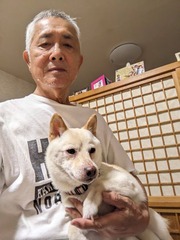 PXL_20230829_113932039.MP