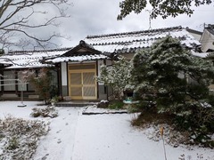 PXL_20260102_032518314