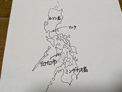 PXL_20250725_072450022.MP