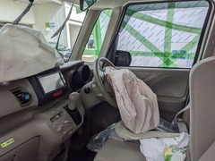 PXL_20231021_031430159