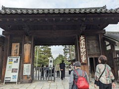 PXL_20231123_000138702.MP