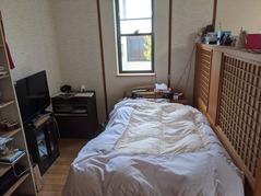 PXL_20210605_233300632