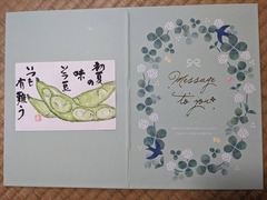 PXL_20240712_014556731