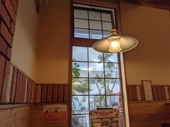 PXL_20220120_000934621