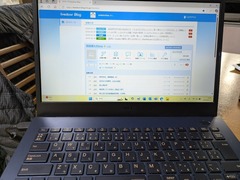 PXL_20250311_042906539