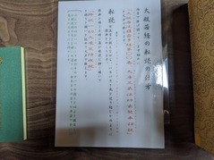 PXL_20211231_221754597.MP