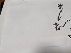 PXL_20250106_105838581.MP