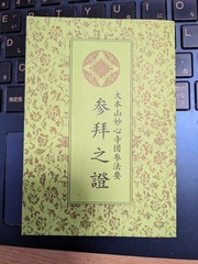 PXL_20231124_010357140.MP