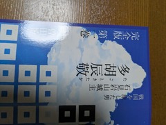 PXL_20251223_102038152