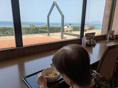 PXL_20250419_033022417