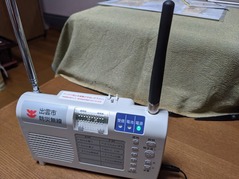 PXL_20210707_071957708