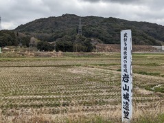 PXL_20220315_001923712.MP