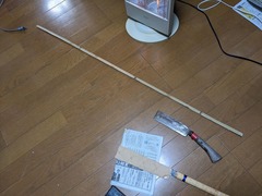 PXL_20241231_105925291