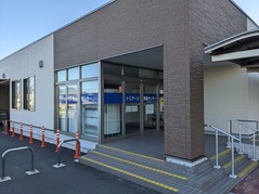 PXL_20221012_232559791