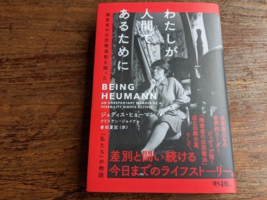 PXL_20210725_014249671.MP