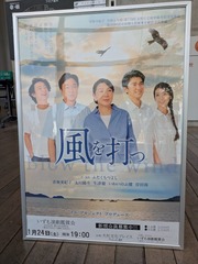 PXL_20260125_033706805