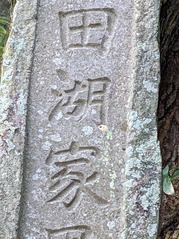 PXL_20230616_034905393.MP