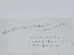 PXL_20250302_011028355