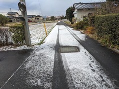 PXL_20221218_230707086