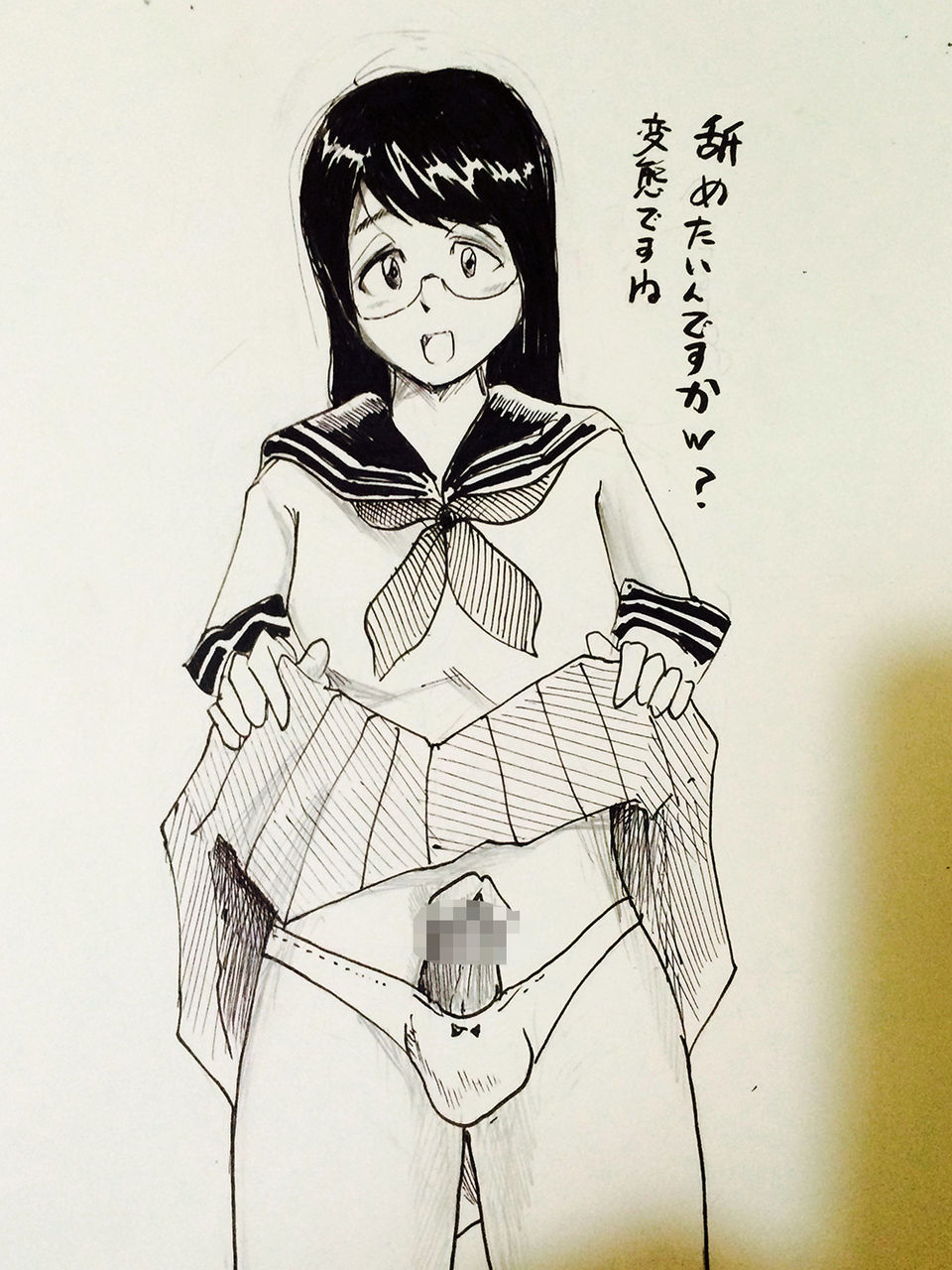 19 清楚系ビッチjk はやしますぶろぐ