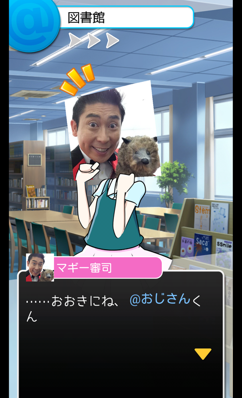 ss_1434131499