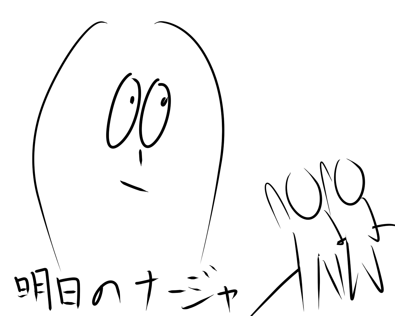 少し懐かしいアニメのopとed もぶろす 少し懐かしいアニメのopとed もぶろす
