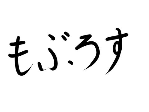 新規キャンバス