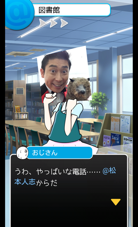 ss_1434131357