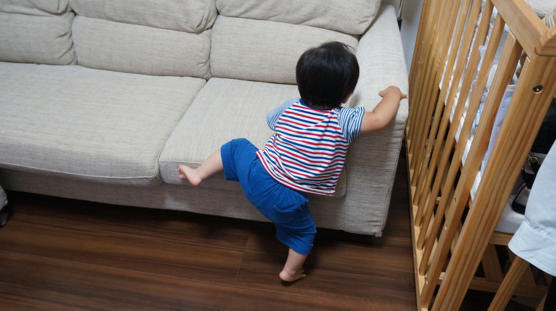 1才4ヶ月 宗達通信